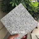 荆门芝麻白火烧面地铺