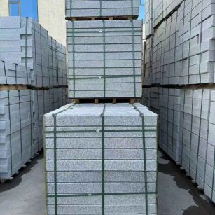 荆门 公园台阶石