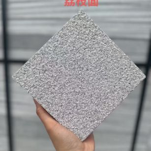 荆门 芝麻灰荔枝面