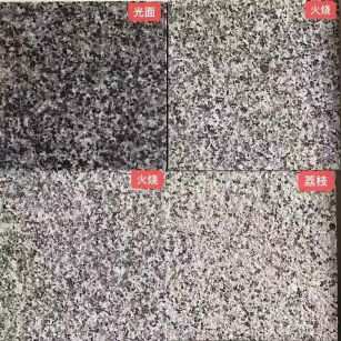 荆门 芝麻黑光面，芝麻黑火烧面，芝麻黑荔枝面