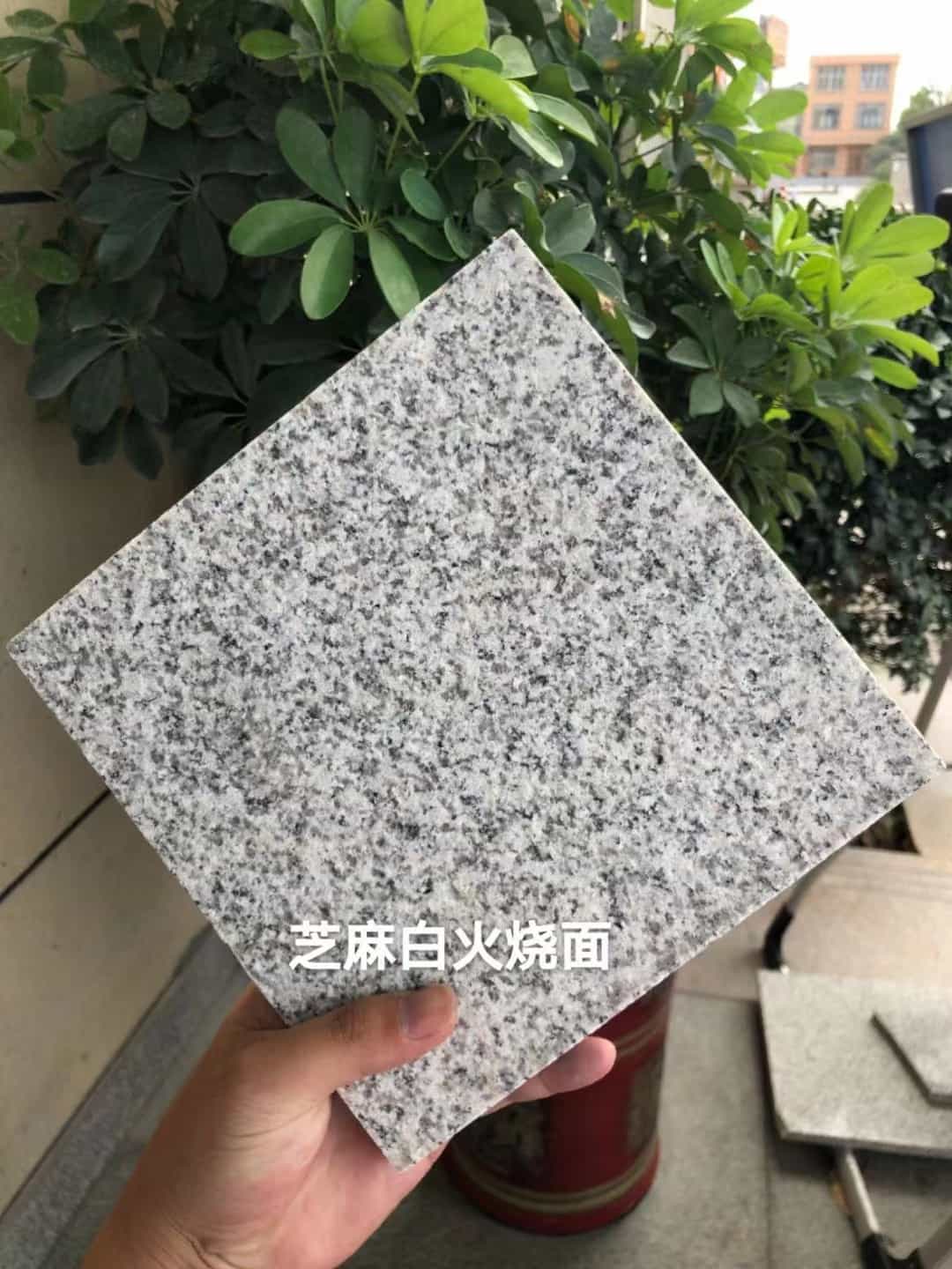 荆门芝麻白火烧面地铺