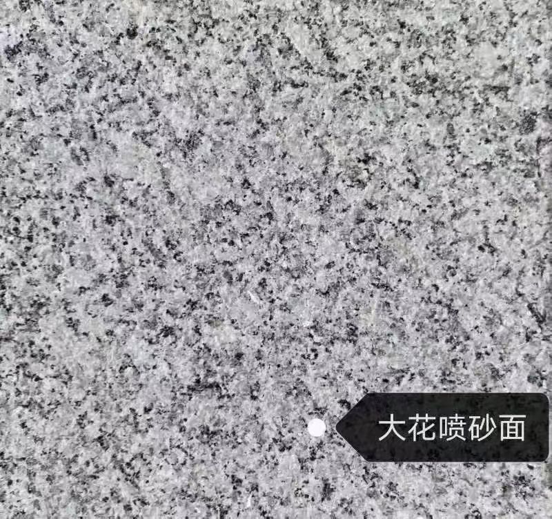 荆门 芙蓉白（芝麻白大花）荔枝面