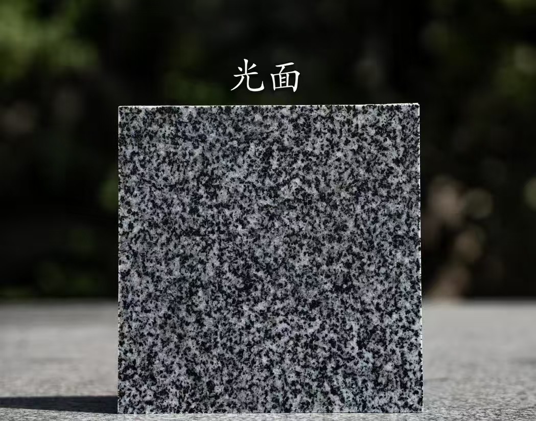 荆门 芝麻黑光面